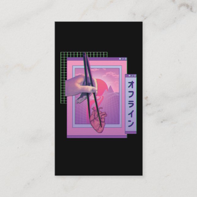 Japanese Offline Vaporwave Aesthetic Sad Heart Business Card (Front)