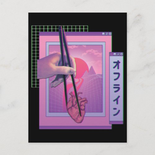 Japanese Offline Vaporwave Aesthetic Sad Heart Postcard