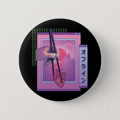 Japanese Offline Vaporwave Esthetic Sad Heart Button