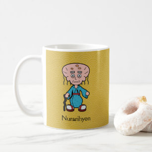 Old Man Cartoons Mugs - No Minimum Quantity | Zazzle Old Man Cartoons Mugs - No Minimum Quantity | Zazzle