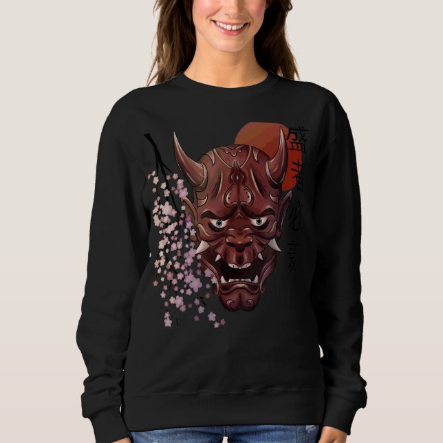 Japanese Oni Demon Mask Japanese Kanji Samurai Oni Sweatshirt (Front)