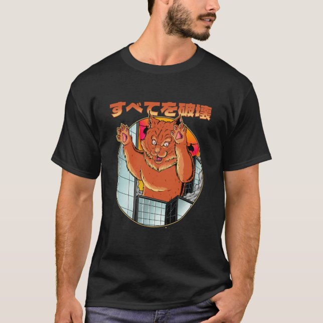 Japanese Orange Cat Kitten Kitty Cat Cat Mom Dad T-Shirt (Front)