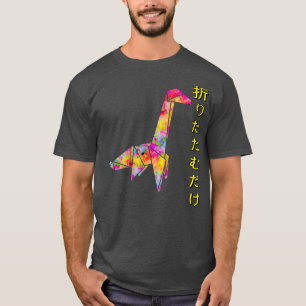 Japanese Origami Brontosaurus Just Fold Japanese O T-Shirt
