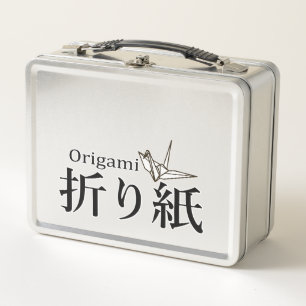 Japanese Origammi Tsuru Crane Metal Lunch Box