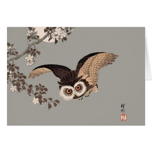 Japanese Owl Night Moon Woodcut Flying Night