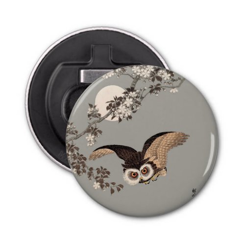 Japanese Owl Night Moon Woodcut Flying Night Bottle Opener