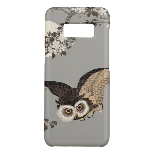 Japanese Owl Night Moon Woodcut Flying Night Case_Mate Samsung Galaxy S8 Case