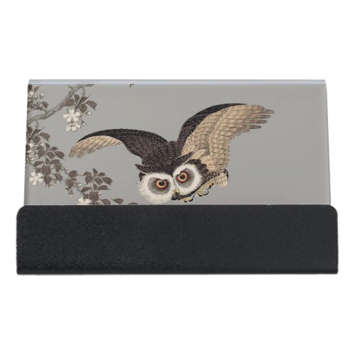 Japanese Owl Night Moon Woodcut Flying Night Desk Business Card Holder