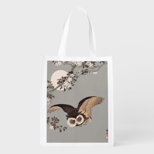 Japanese Owl Night Moon Woodcut Flying Night Grocery Bag