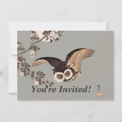 Japanese Owl Night Moon Woodcut Flying Night Invitation