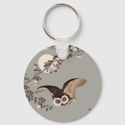 Japanese Owl Night Moon Woodcut Flying Night Keychain
