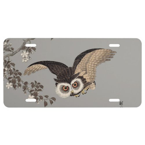 Japanese Owl Night Moon Woodcut Flying Night License Plate