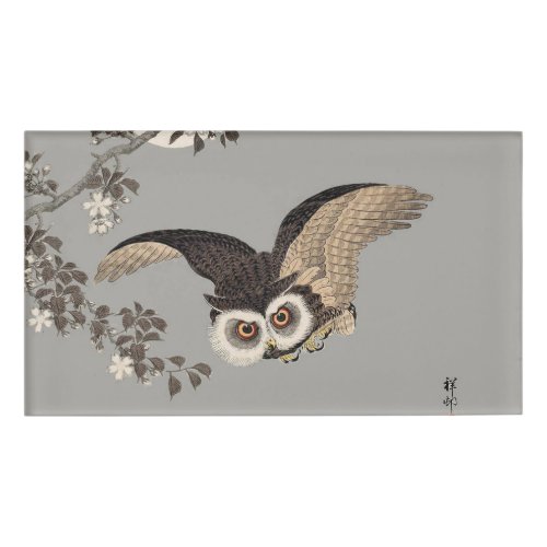 Japanese Owl Night Moon Woodcut Flying Night Name Tag