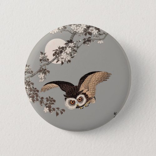 Japanese Owl Night Moon Woodcut Flying Night Pinback Button