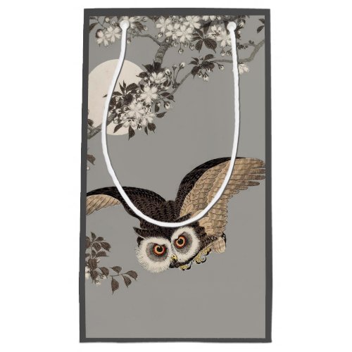 Japanese Owl Night Moon Woodcut Flying Night Small Gift Bag