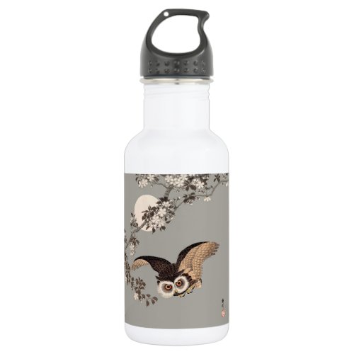 Japanese Owl Night Moon Woodcut Flying Night Stainless Steel Water Bottle