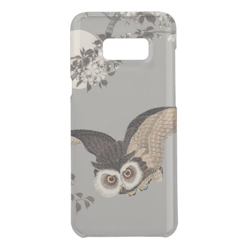 Japanese Owl Night Moon Woodcut Flying Night Uncommon Samsung Galaxy S8 Case