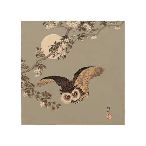 Japanese Owl Night Moon Woodcut Flying Night Wood Wall Decor