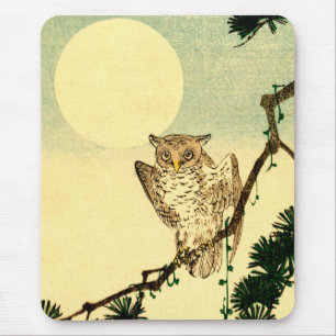 Japanese Owl no.1 Mouse Pad