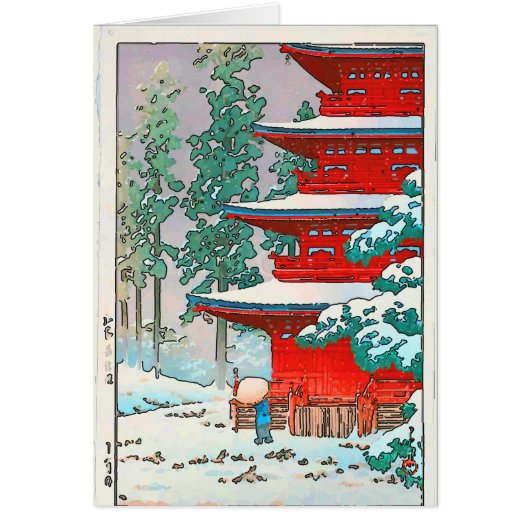Japanese Pagoda in Snow (Front)