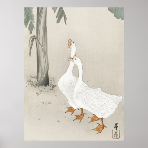Japanese painting by koson ohara  小原古邨の日本画 poster