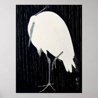 Japanese painting by Koson ohara ,heron, 小原古邨の日本画 Poster