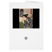 Japanese Painting c. 1800's (Back)