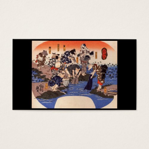 Japanese Painting c. 1800's Business Card