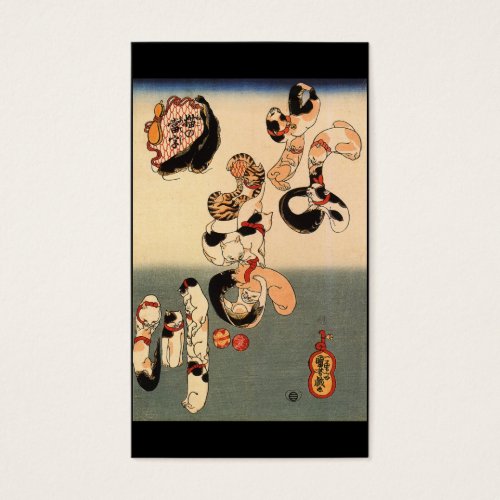 Japanese Painting c. 1800's Business Card