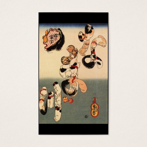 Customizable Japanese Painting c. 1800's Business Card