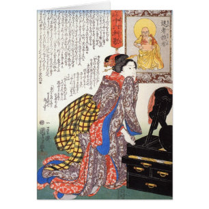 Japanese Painting c. 1800's Cards