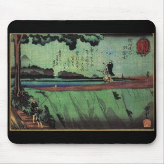Japanese Painting c. 1800's Mouse Pad