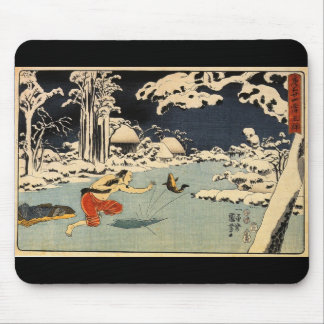 Japanese Painting c. 1800's Mouse Pad