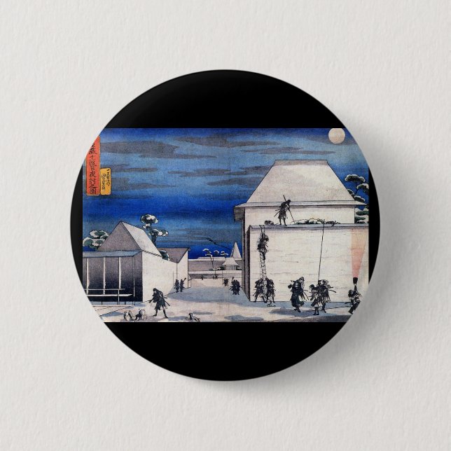 Japanese Painting c. 1800's Pinback Button (Front)