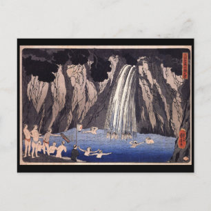 Japanese Painting c. 1800's Postcard