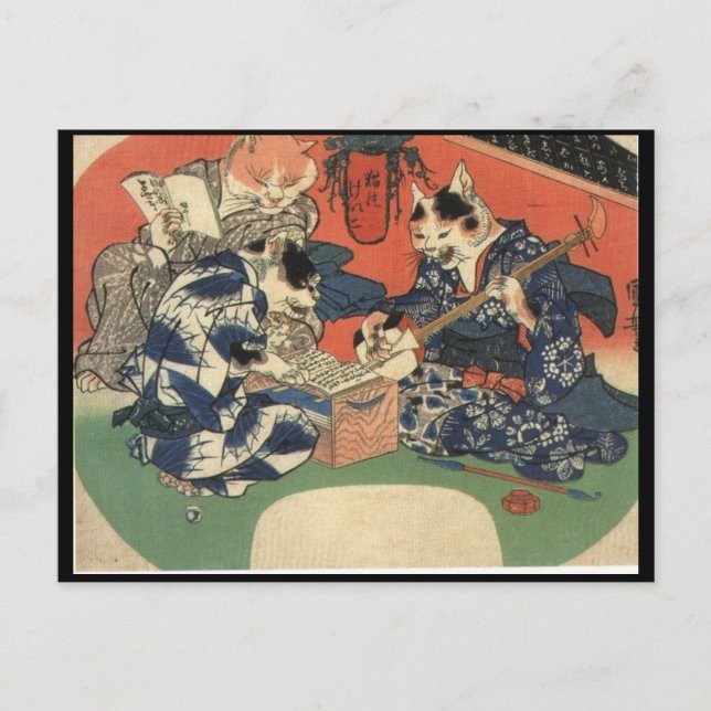 Japanese Painting c. 1800's Postcard (Front)