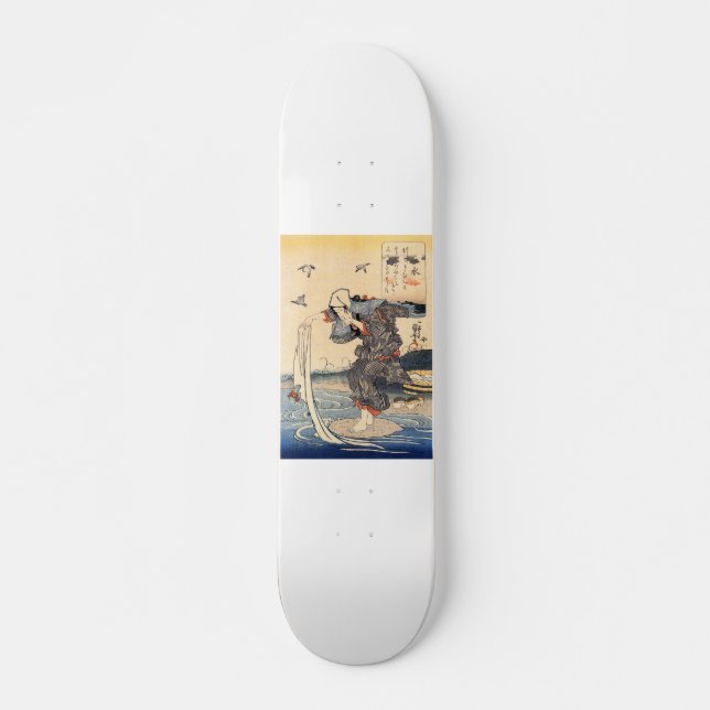 Japanese Painting c. 1800's Skateboard (Front)