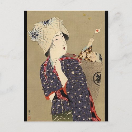 Japanese Painting Woman with baby c 1909 Postcard