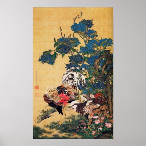 Japanese Painting  Year of The Rooster Zodiac P Poster