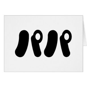 Japanese Papa パパ Nihongo Language Card