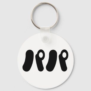 Japanese Papa パパ Nihongo Language Keychain