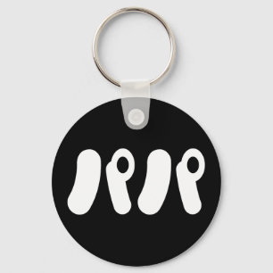 Japanese Papa パパ Nihongo Language Keychain