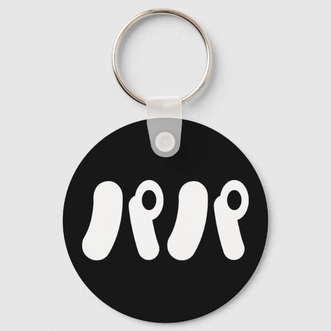 Japanese Papa パパ | Nihongo Language Keychain (Front)
