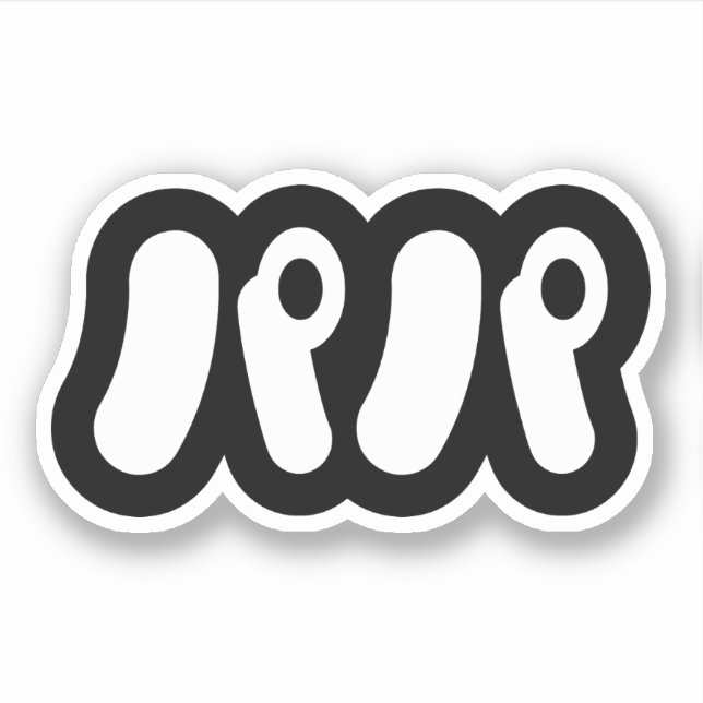 Japanese Papa パパ | Nihongo Language Sticker (Front)