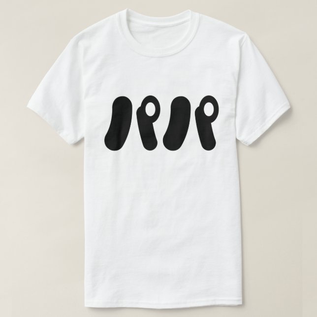 Japanese Papa パパ | Nihongo Language T-Shirt (Design Front)
