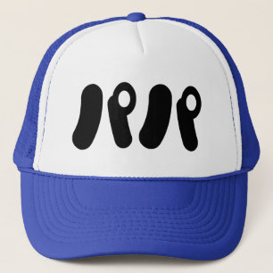 Japanese Papa パパ Nihongo Language Trucker Hat