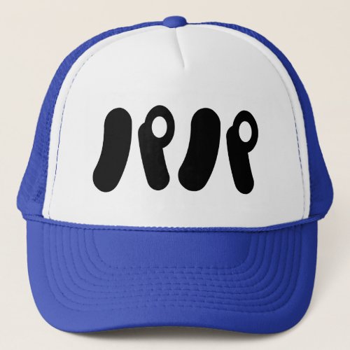 Japanese Papa パパ  Nihongo Language Trucker Hat