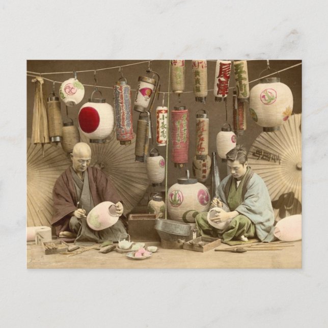 Japanese Paper Lantern Makers, Vintage Photo Postcard (Front)