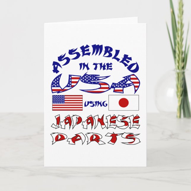 Japanese Parts Holiday Card (Front)