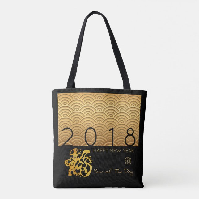 Japanese pattern Gold Dog Year 2018 B Tote bag (Back)